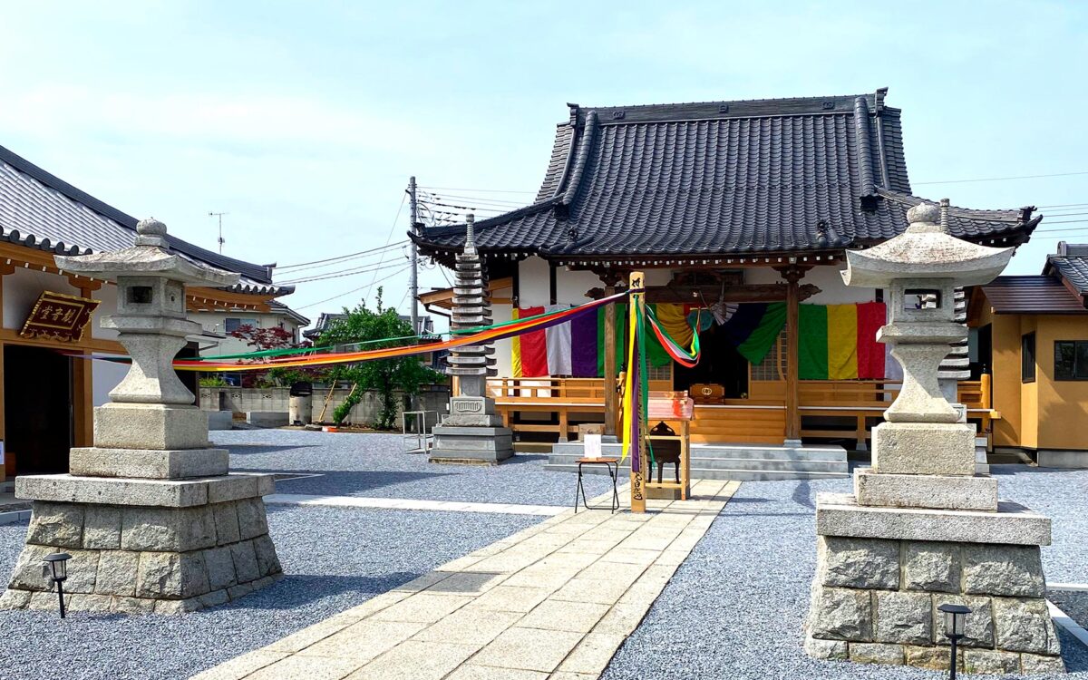 正願寺 ホームページを公開いたしました